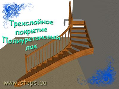 Лестница Г-образная